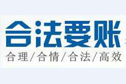 个人借款转至公司处理方法